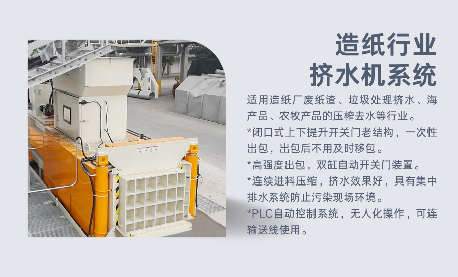 微信图片_20250527133053.png