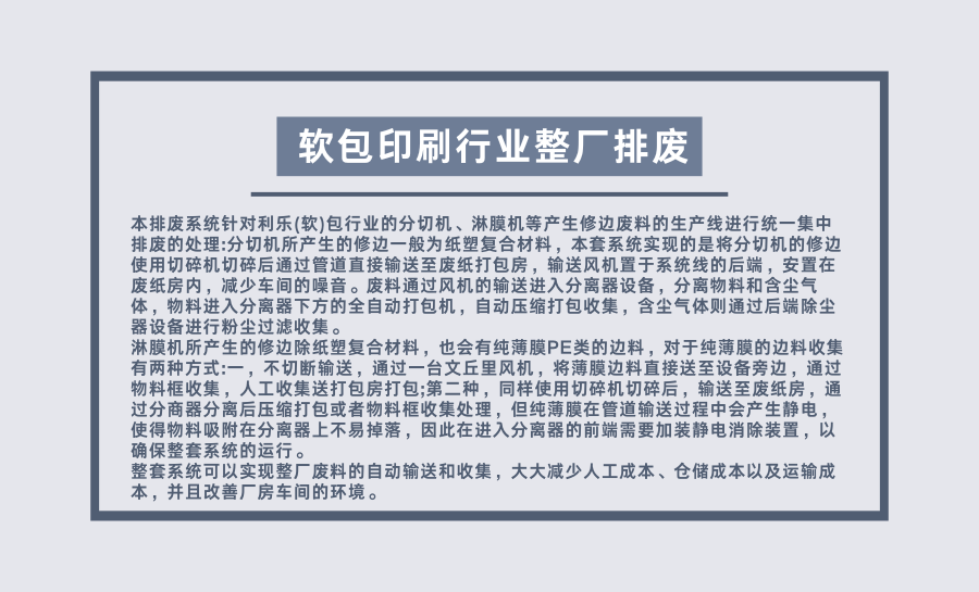 微信图片_20250527133046.png